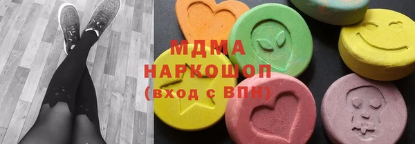 трава Абаза