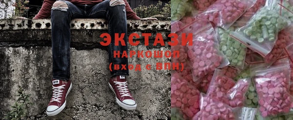 меф VHQ Абинск