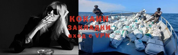apvp Покровск