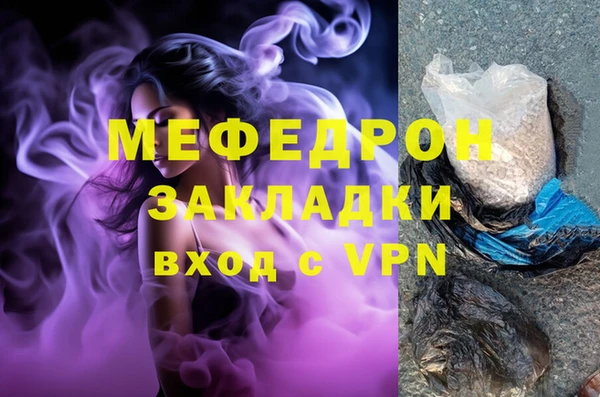 apvp Покровск