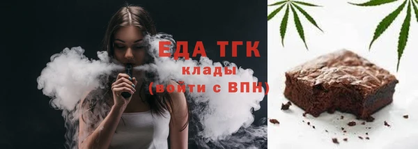 амф Покачи