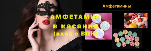 apvp Покровск
