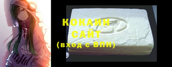 амф Покачи