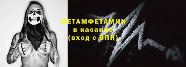 амф Покачи