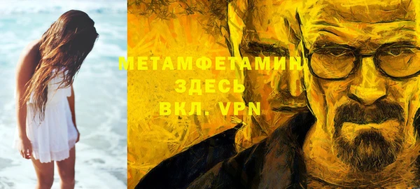 амф Покачи
