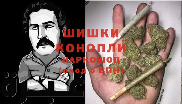 меф VHQ Абинск