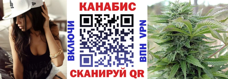 Марихуана Ganja  где купить   Александровск 